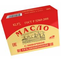 Масло сливочное ГОСТ 82,5% Владимская область 250 гр
